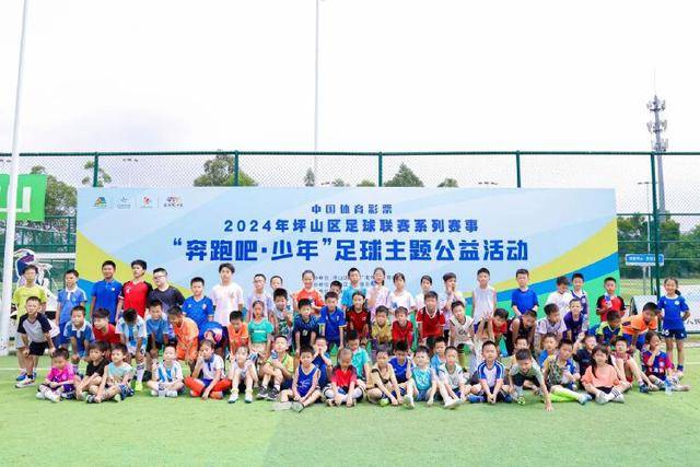国足友谊赛失利，FIFA排名下滑至第92位